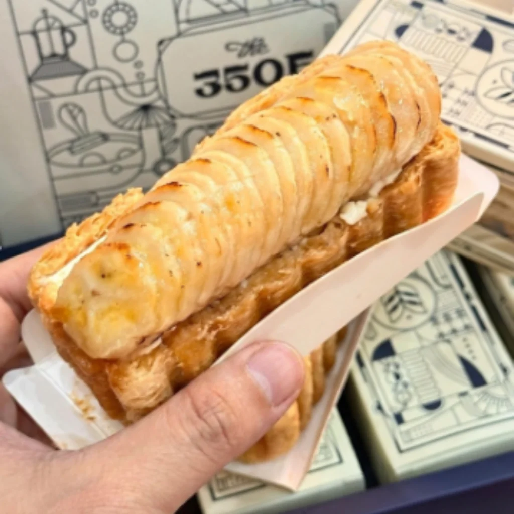 Bánh Tart Ngàn Lớp 350F Chuối
