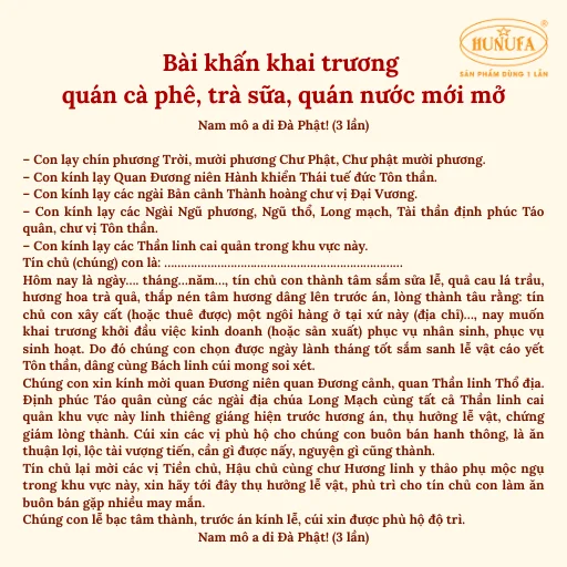 bài khấn khai trương quán nước, cà phê, trà sữa