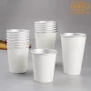 Ly giấy tráng nhôm