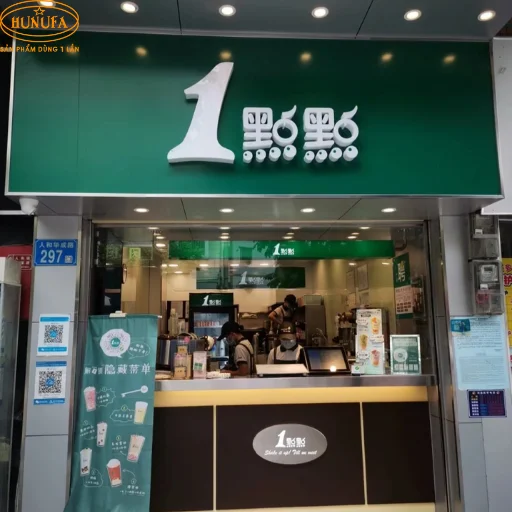 Top 10 thương hiệu trà sữa Trung Quốc bạn không nên bỏ lỡ