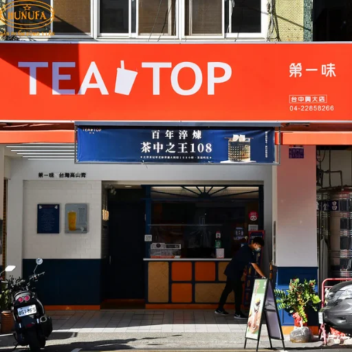 Top 10 thương hiệu trà sữa Trung Quốc bạn không nên bỏ lỡ