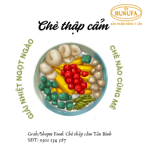 Logo quán chè đẹp