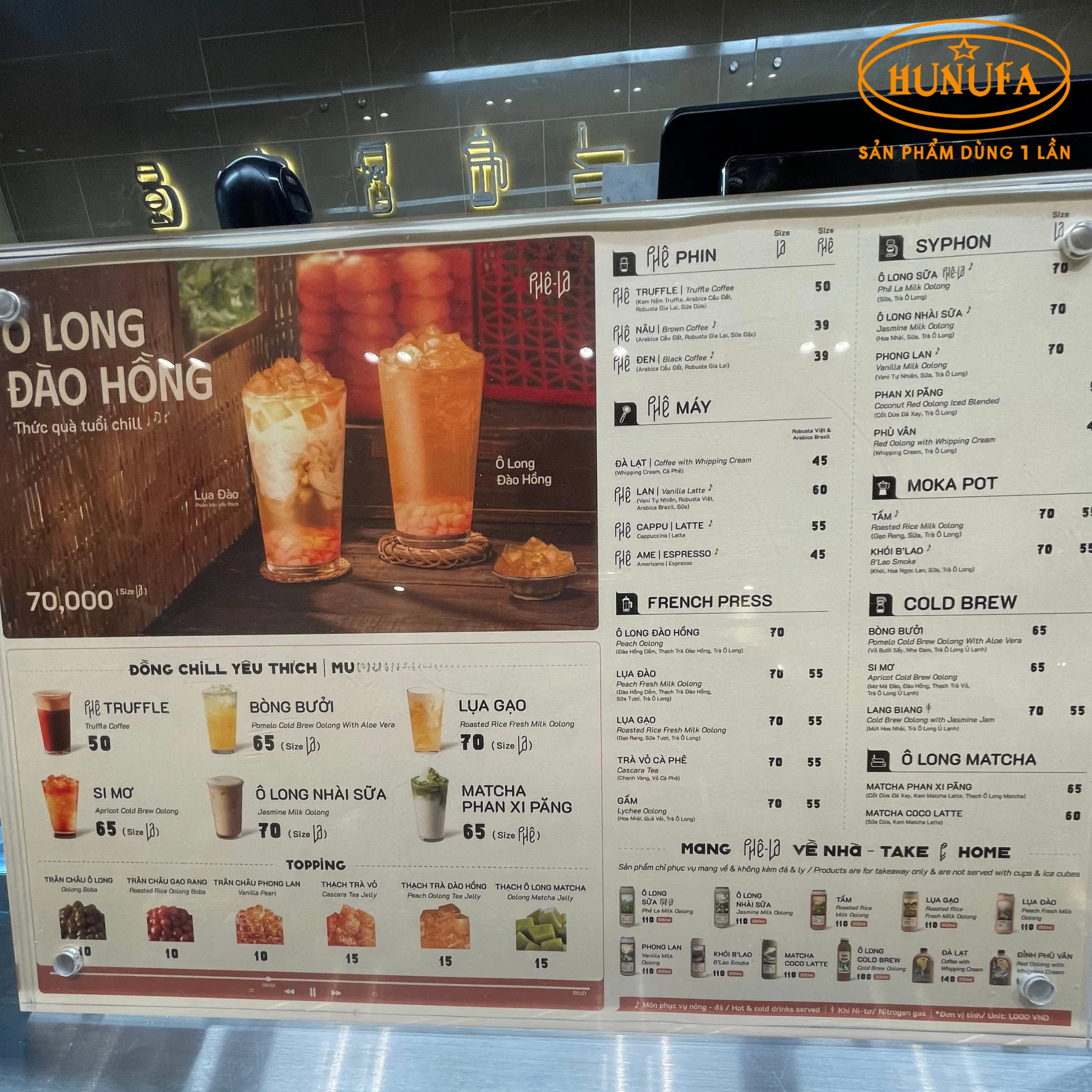 Menu đồ uống