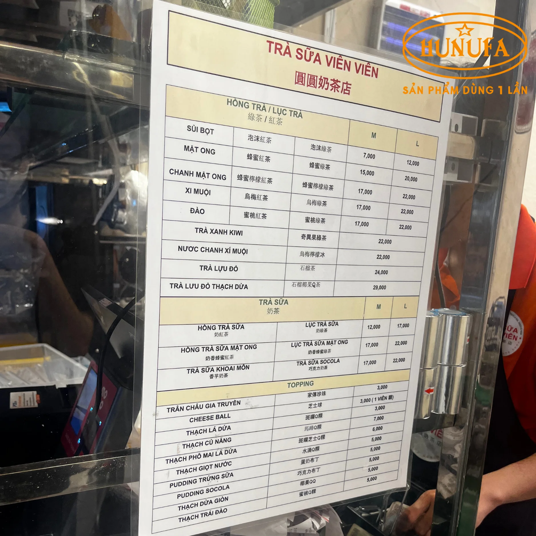 Menu Trà Sữa Viên Viên