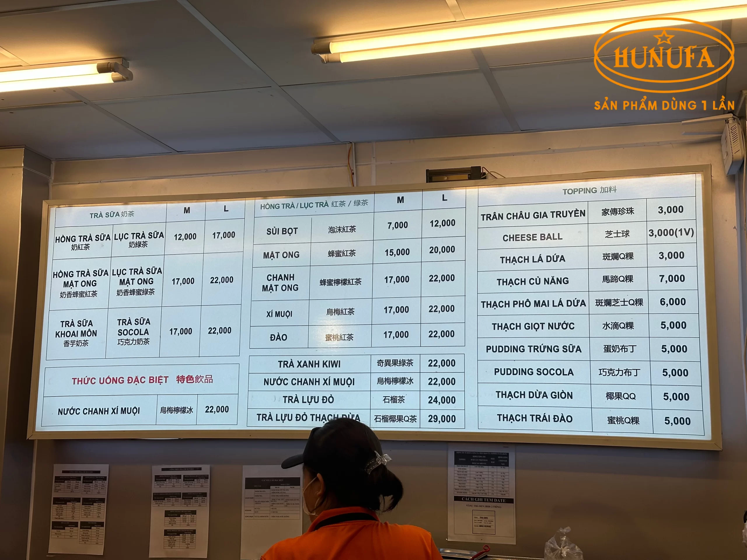 Menu Trà Sữa Viên Viên