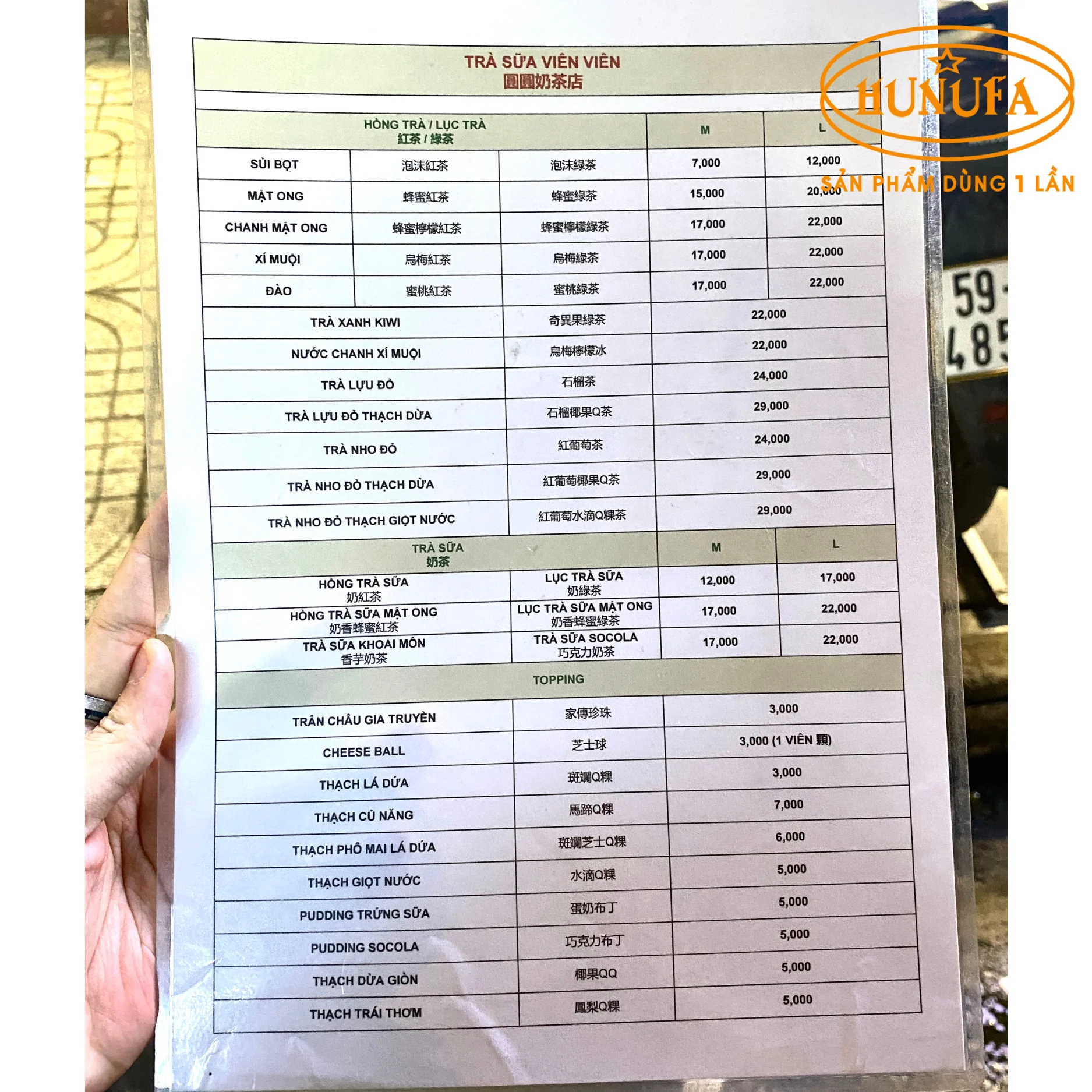 Menu Trà Sữa Viên Viên