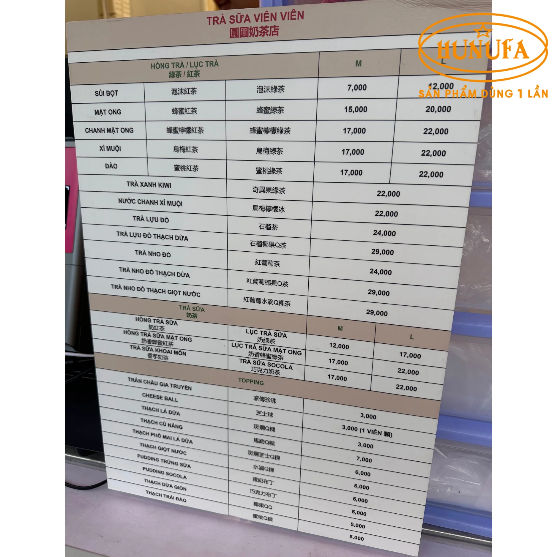 Menu Trà Sữa Viên Viên