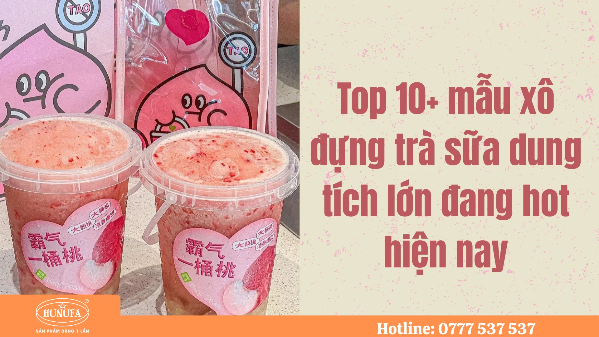 xô đựng trà sữa