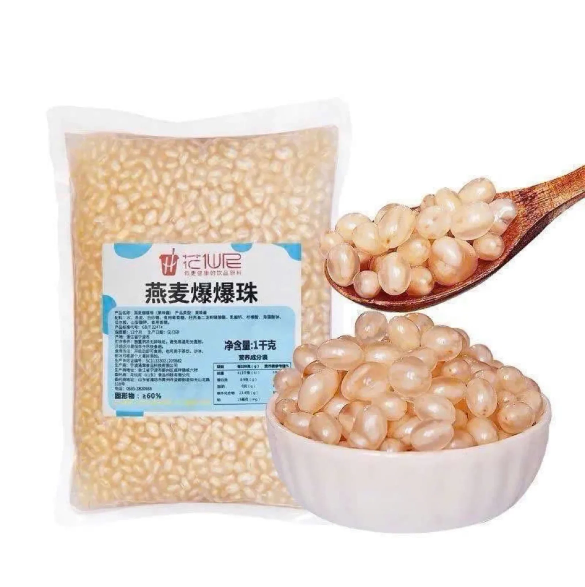 Hạt Nổ Yến Mạch Hua Xian (Hàng Nội Địa Trung Quốc)