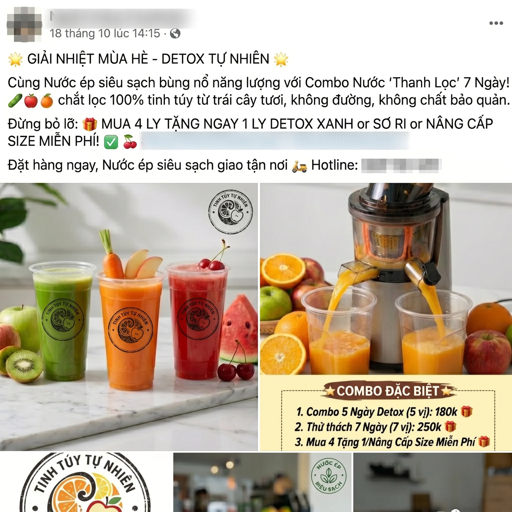 Mẫu quảng cáo nước ép và sinh tố giải nhiệt mùa hè của Tươi Mát Xanh với ưu đãi mua 2 tặng 1.
